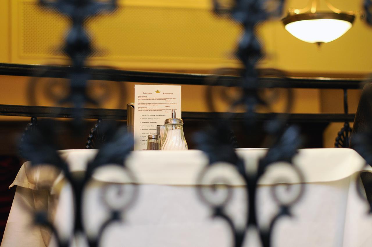 Residence Baron Budapest Bagian luar foto